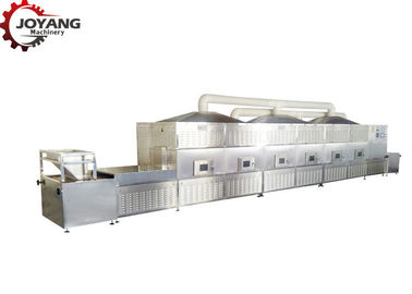 Uniform Heating Industrial Microwave Machine High Efficiency For Minerals
