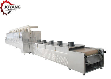Easy Operated Microwave Heating Equipment PLC Control For Chemical Rubber