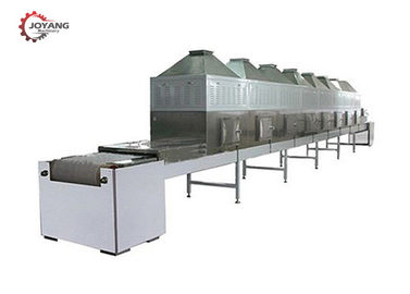 304 SS Microwave Drying And Sterilization Machine 2450±50MHz Frequency