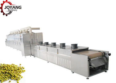Stainless Steel Temperature Controllable Microwave Equipment Green Beans Baking Machine