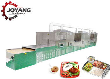 CE Certified Easily Controlled Industrial Microwave Machine Low Energy Consumption