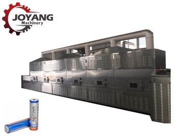 CE Industrial Drying Systems , Chemical Microwave Lithium Battery Drying Machine