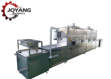 Tea Leaves Industrial Microwave Drying And Sterilization Machine PLC Control
