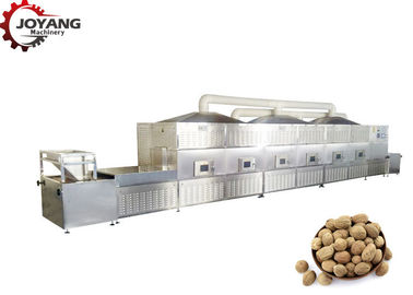 Tunnel Type Automatic Microwave Drying And Sterilization Machine , Nutmeg Drying Machine