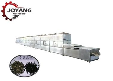 Silver Microwave Dryer Sunflower Seed Equipment Short Time And High Speed