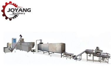 High Speed Processing Pet Food Production Line Dog Food Extruder Making Machine