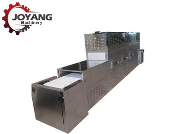 Industrial Tunnel Type Microwave Drying And Sterilization Machine For Palm Kernel Shell