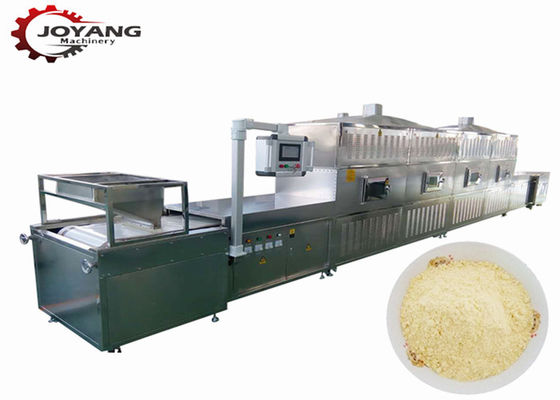 Tunnel 12kg/h Microwave Drying Machine For Bean Power