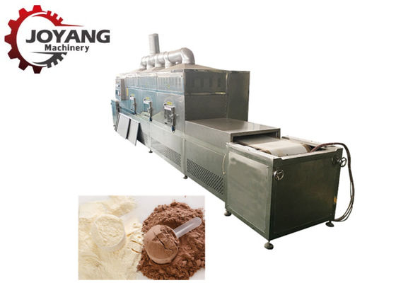 Whey Protein Powder Microwave Drying Sterilization Machine Stainless Steel