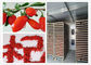 CE Industrial Goji Hot Air Blower Dryer Wolfberry Cabinet Drying Machine