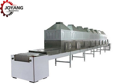 Moringa Leaves Fixation Industrial Microwave Equipment PLC Control System
