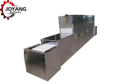 Continuous Microwave Roasting Equipment , Microwave Heating System Machine Keeping Fresh