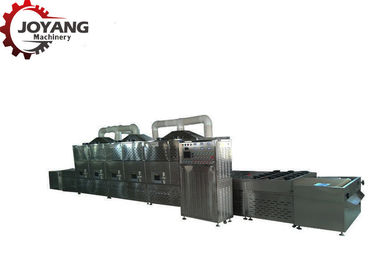 Mashed Potato Microwave Drying And Sterilization Machine Responsive Short Time