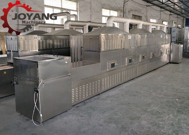 12 - 150KW Power High Frequency Induction Heating Machine Environmental Protection