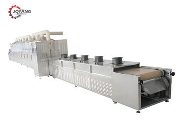Belt Conveyor Microwave Heating Equipment Dryer Water Cooling Drying Machine