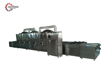 Nutritions Protected Industrial Microwave Equipment Saving Space