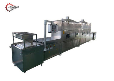 New Condition Quick Defrost Machine , Frozen Thawing Machine Easy Operation