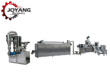 Safe Fully Automatic Magic Corn Toy Modified Starch Production Line Processing Plant