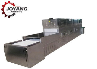 Multi - Function Microwave Drying Equipment for Animal Feeds , Fast Drying Speed