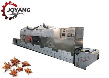 Environmental Protection Industrial Microwave Equipment Spices Drying And Sterilization