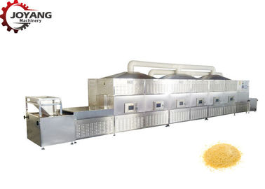 Gelatin Powder Drying Machine , Microwave Dryer Machine With Stainless Steel