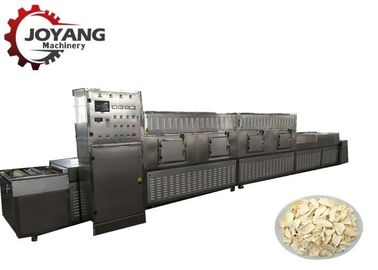 PLC Industrial Microwave Equipment Cassva Chip Drying And Steriliazaion Machine