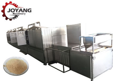 Stainless Steel Industrial Microwave Equipment Powder Drying Medical Drying Machine