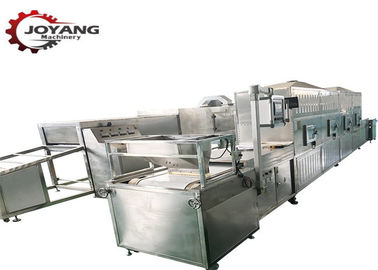 Free Consultation Seafood Industrial Microwave Equipment Shrimp Drying Machine