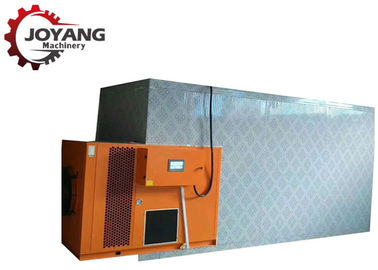 Hot Air Chili Drying Machine Heat Pump Agricultural Drying Oven Dried Peppers