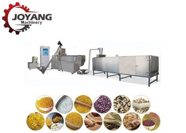Customized Type Artificial Rice Production Line , High Processing Speed