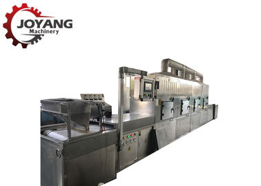 Commercial Industrial Microwave Equipment Faster Heating Tunnel Type Stainless Steel