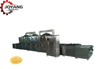 Temperature Controllable Microwave Drying Machine For Ginger Powder