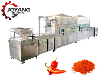 Continuous Microwave Sterilization Machine For Red Chili Pepper Powder Spice Powder