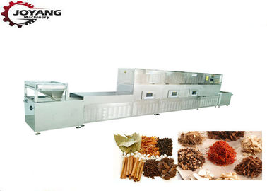 Industrial Magnetron Microwave Ginger Potato Drying Oven Machine