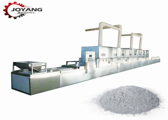 30kw 30kg/H Chemical Material Silica Powder Drying Machine