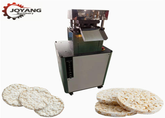 New Technology Stainless Steel Rice Cake Making Machine 2700 pices/h